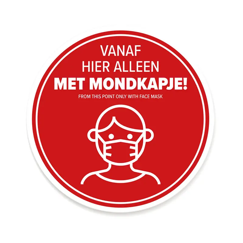 Window / Floor sticker round red "Mouth cap required"