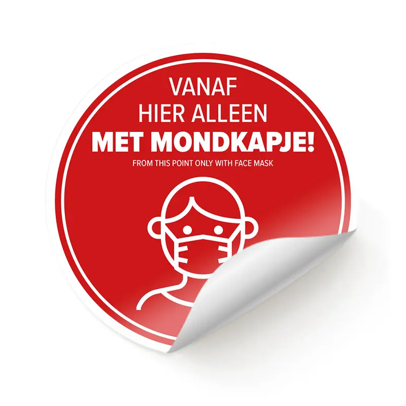 Fenster-/Bodenaufkleber rund rot "Mündungskappe erforderlich"