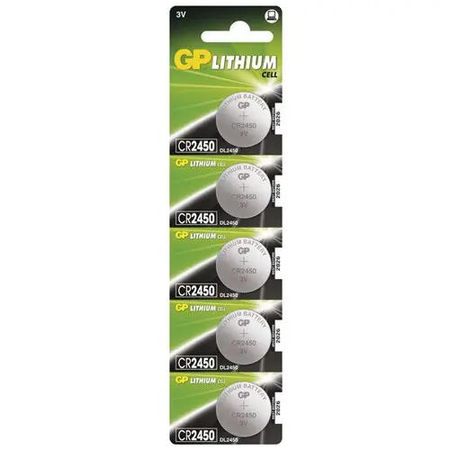 GP Lithium CR2450 blister (5pcs) 